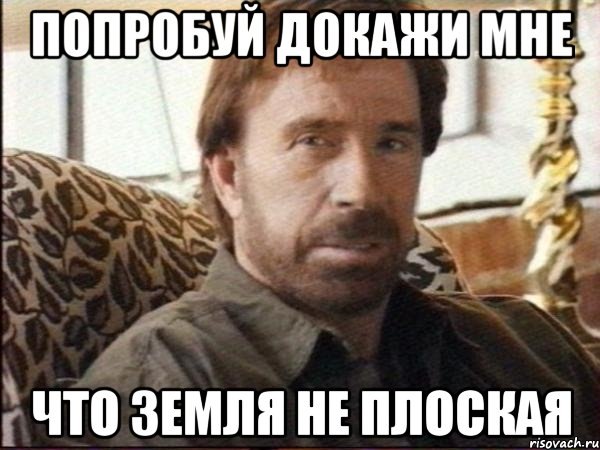    - 23  2019  15:54