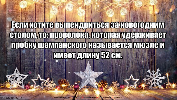   - 16  2019  09:34
