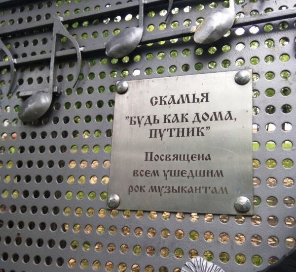 o a ce e o-y  pac y a a, y - 2