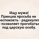 ���� ������, ������ - ��������� 9 �������� 2019 � ������ ���� ����������