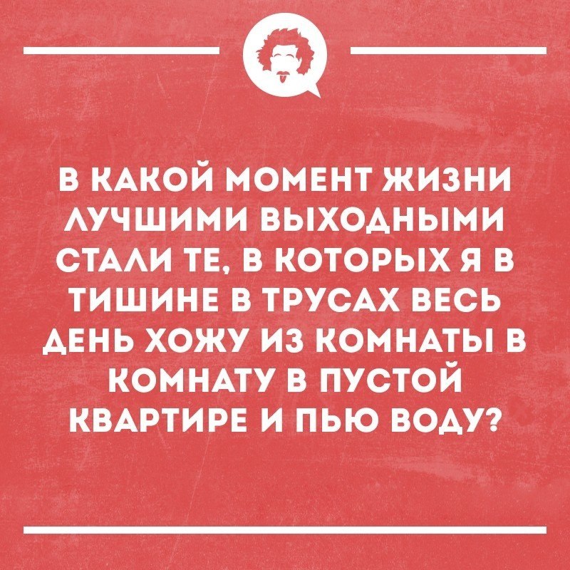   - 8  2019  02:24