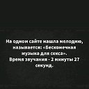 ���� Fabular, ������, 53 ���� - ��������� 18 ��� 2019 � ������ ���� ����������