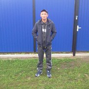 ������, 45 ���, ����������