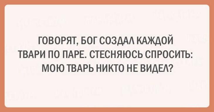   - 26  2019  15:47