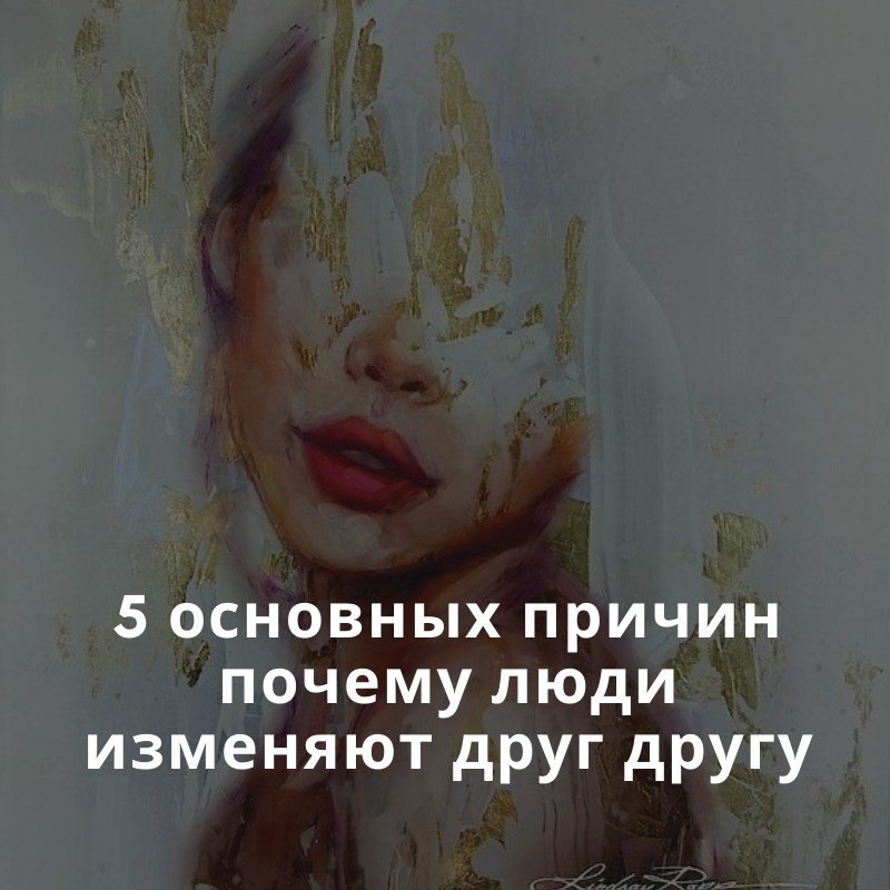  !