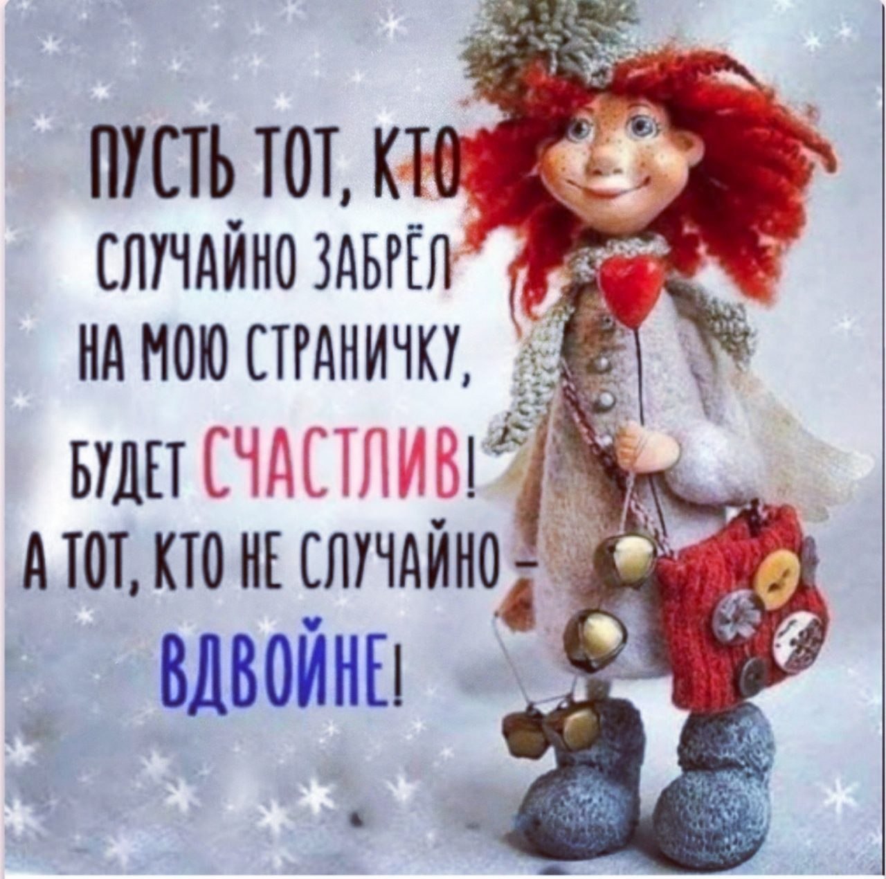 ***Victoria Viktorovna*** - 12  2019  14:36