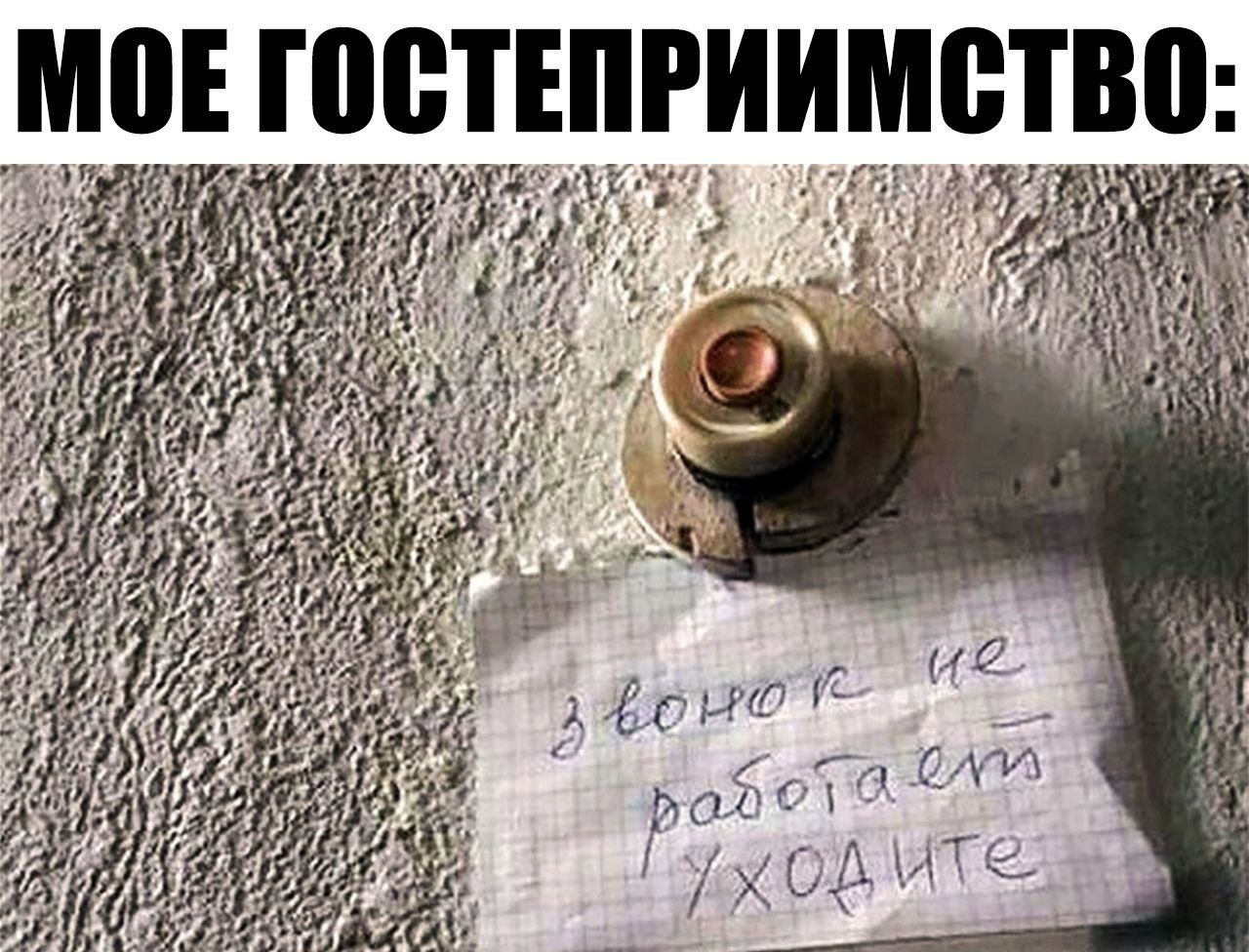    :D - 4  2020  18:31