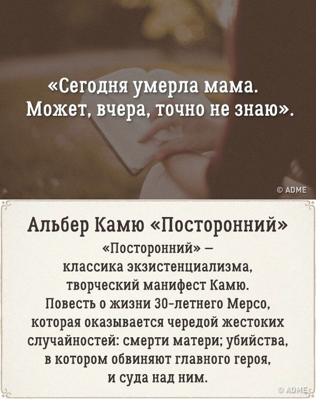        ! #@rules4life - 6