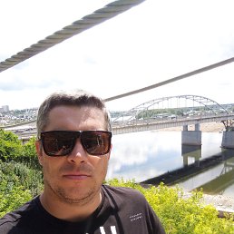 �����, ���������� �����, 42 ����