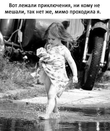 ***Victoria Viktorovna*** - 24  2019  03:04