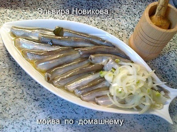 Мойва по-домашнему.РЕЦЕПТ:500 г.мойвыПРИГОТОВИТЬ РАССОЛ:50 ГРАММ ЯБЛОЧНОГО УКСУСА,(можно столовый ...