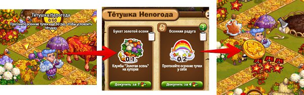  - 25  2019  19:59
