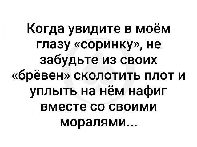 ***Victoria Viktorovna*** - 15  2019  08:39