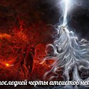 ���� ����, ������ �����, 51 ��� - ��������� 27 �������� 2019 � ������ ���� ����������