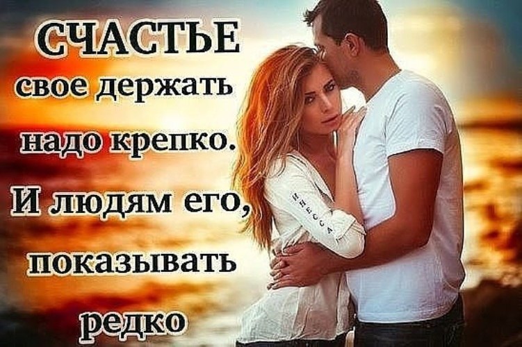 Vip**  - 5  2019  17:34