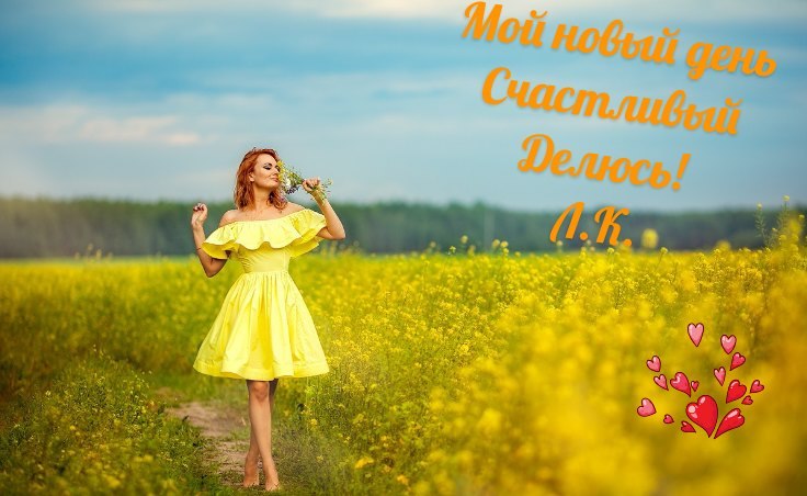  ,    . - 9  2019  16:56