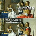 ���� ��������, �������� - ��������� 23 ������� 2019 � ������ ���� ����������