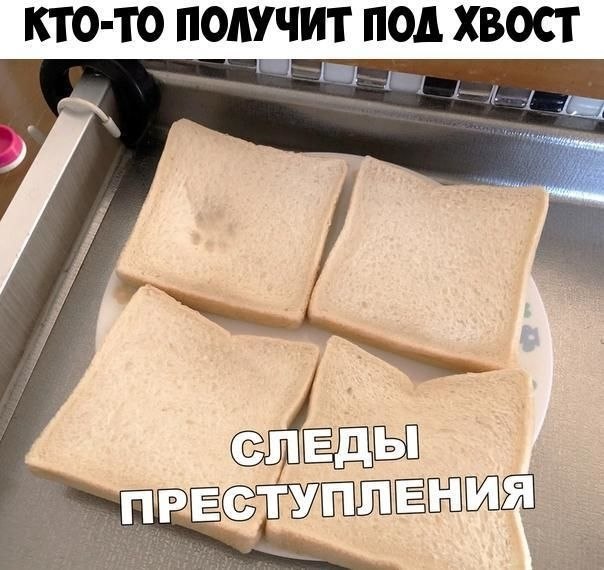  - 6  2019  19:22