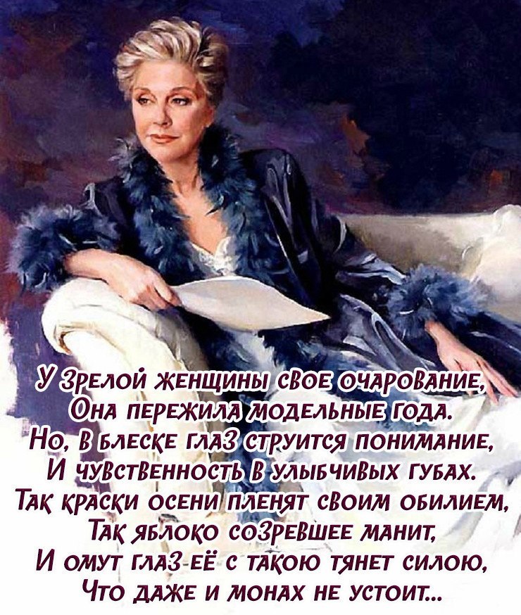 ***Victoria Viktorovna*** - 10  2019  07:08