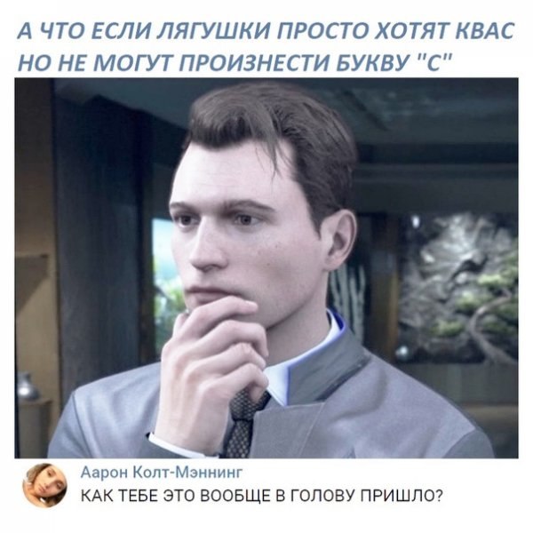 The  - 20  2019  20:56