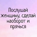 ���� ����, �������-���������, 43 ���� - ��������� 20 ������ 2019 � ������ ������. �. 2�
