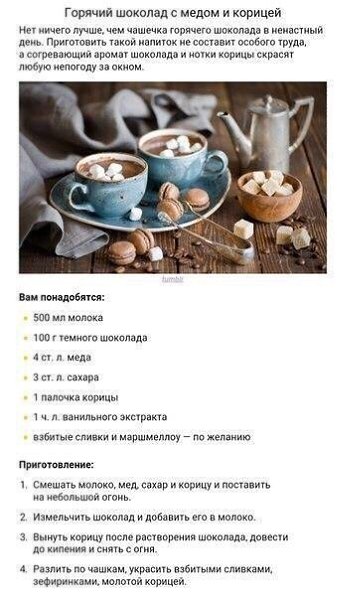     - 3