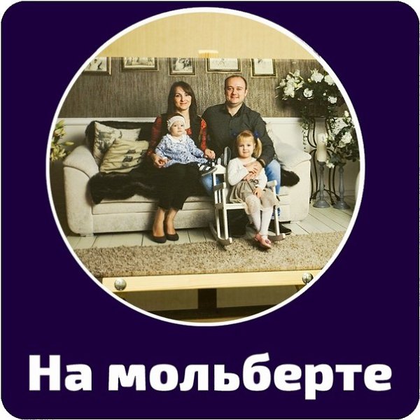 Самые волшебные моменты в жизни родителей - это первые дни, проведенные вместе со своим ребенком. ... - 6