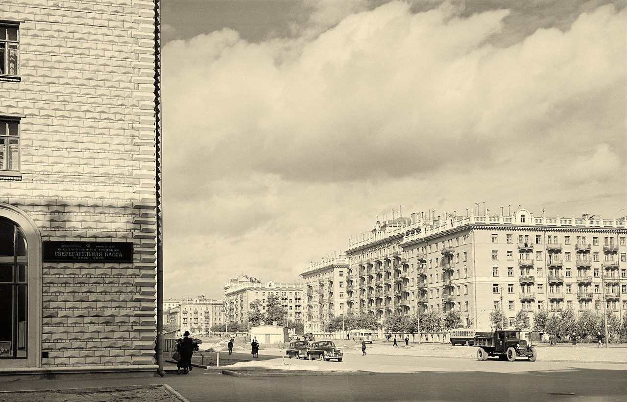 .    . 1956