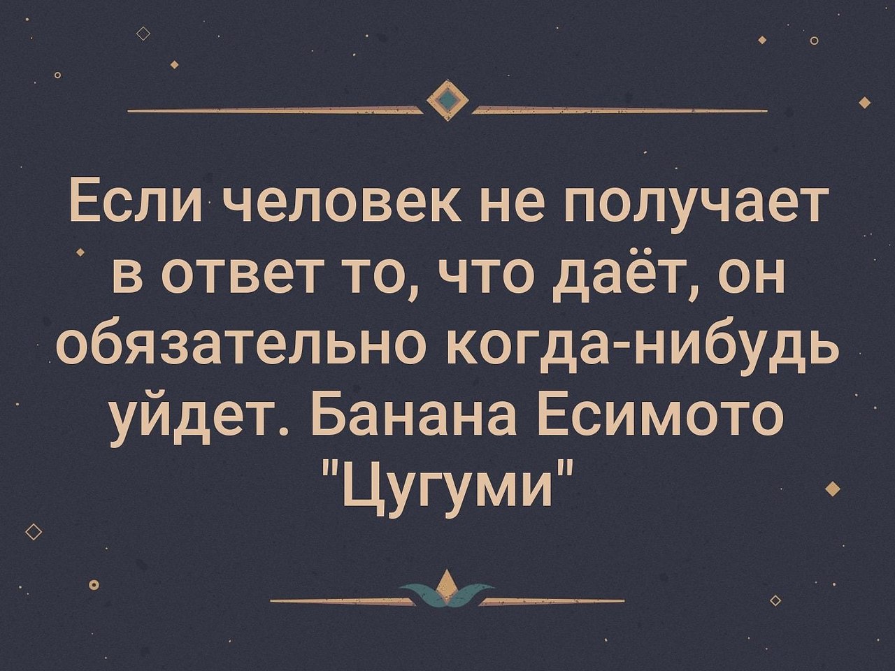    - 15  2019  18:06