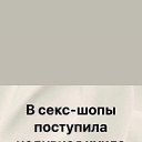  ,  -  30  2019