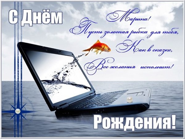   ,    . - 8  2019  15:31 - 3