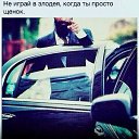 ���� Bilol, ������, 28 ��� - ��������� 11 ������� 2019 � ������ ���� ����������