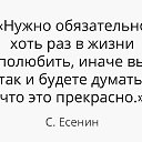  ,  -  19  2019   