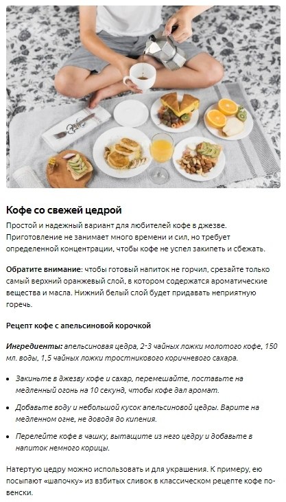      ,     - 2