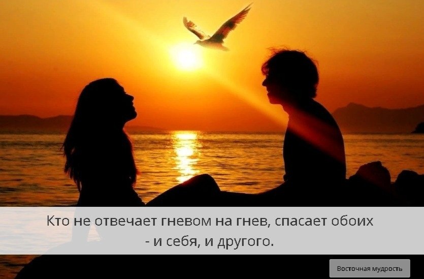     - 14  2019  19:00