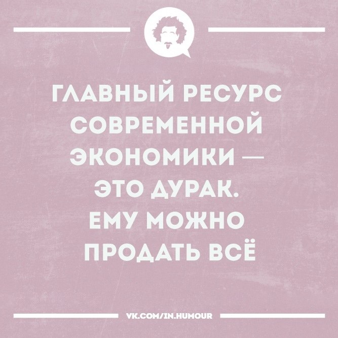             !    ... - 3