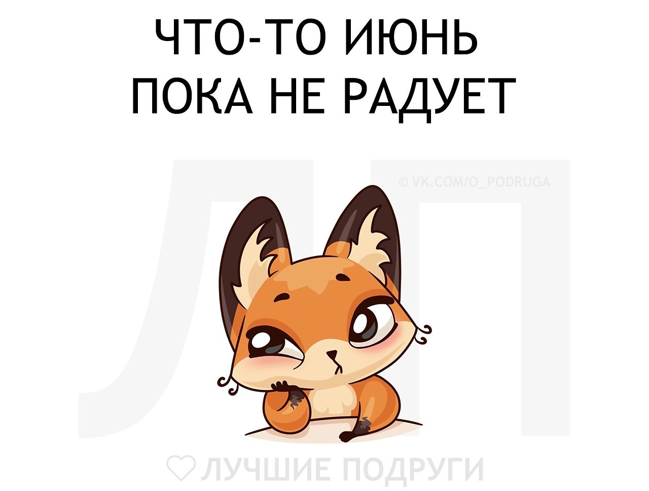   - 7  2019  03:46