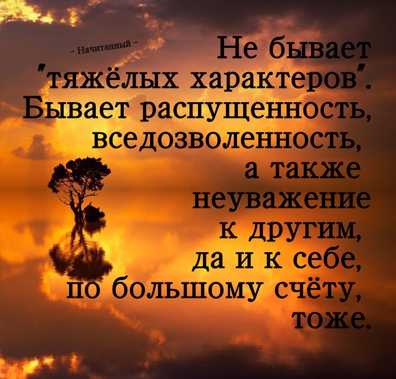  ,    . - 17  2019  21:47