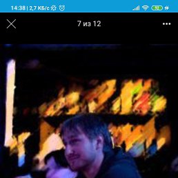 �������, �����-���������, 39 ���