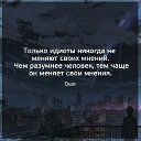  ,  -  18  2019   