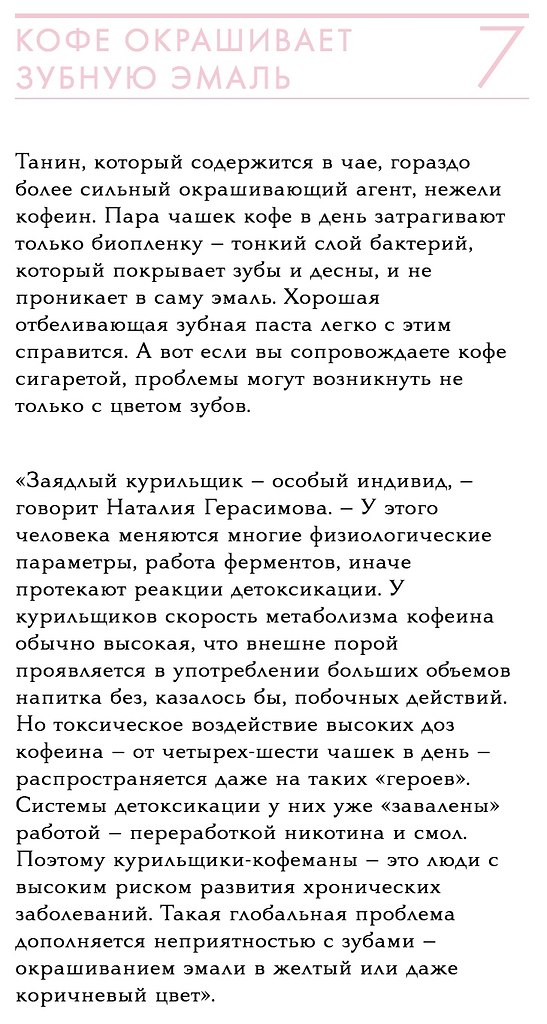   ?       : theblueprint #@ican - 8