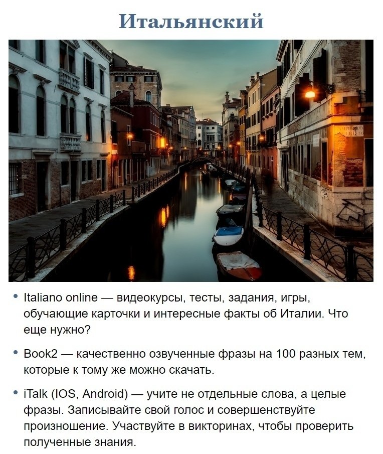      . - 8