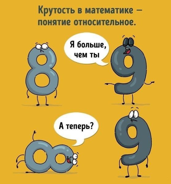 Cac  a  e ay,  p y) - 2