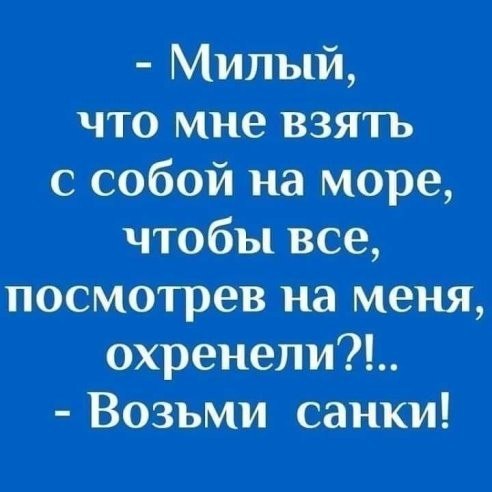 ***Victoria Viktorovna*** - 7  2019  20:08