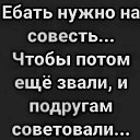 ���� ���������, ������ ��� - ��������� 29 ������� 2019 � ������ ���� ����������