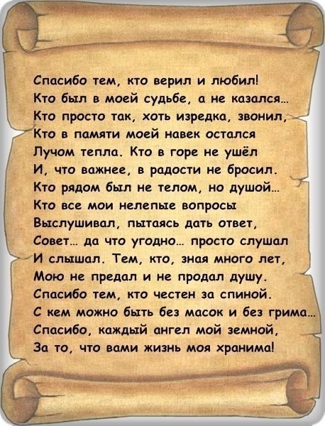     - 10  2019  03:51