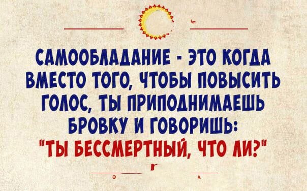  - 6  2019  20:07