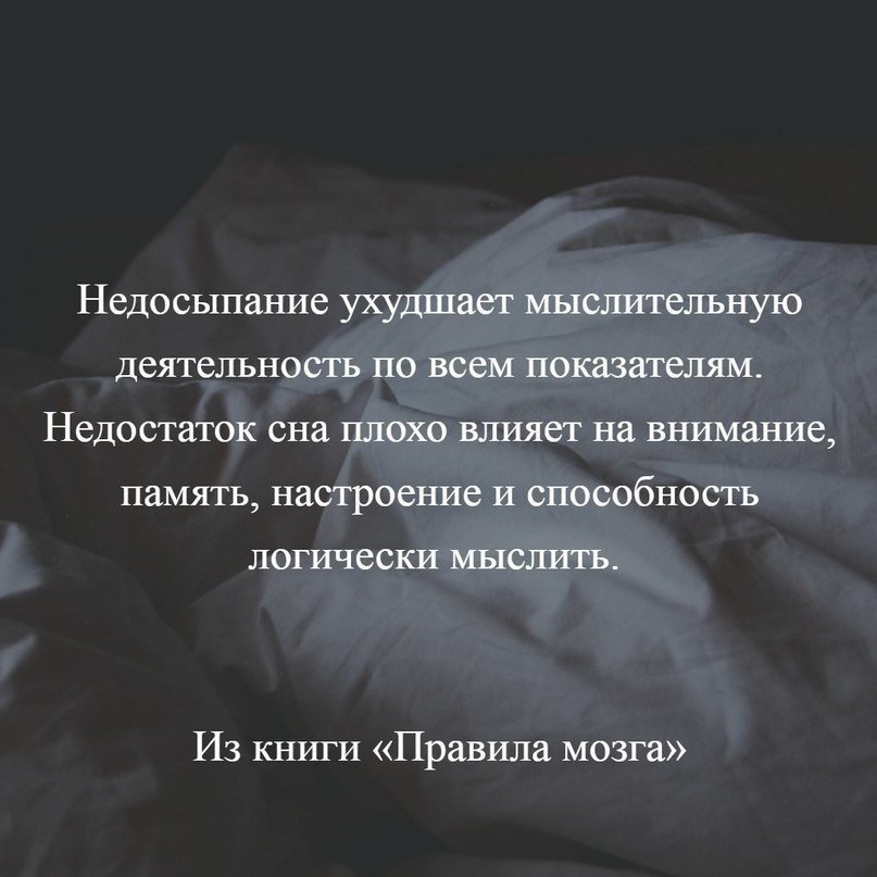   - 7