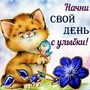 ���� �����, ������, 52 ���� - ��������� 3 ���� 2019