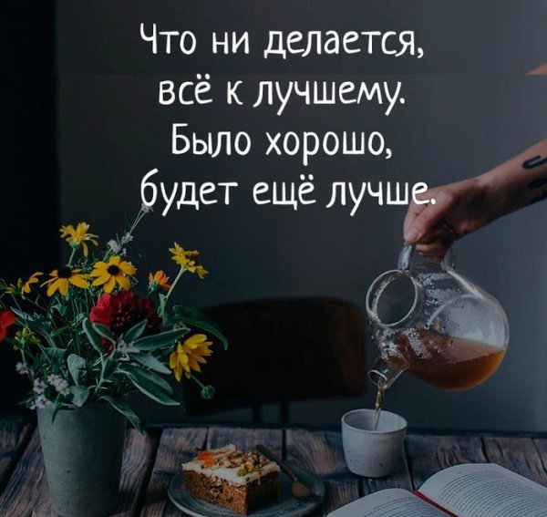   ! - 16  2019  01:18